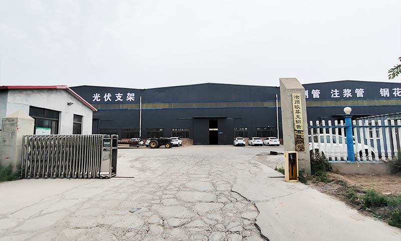 欧菲克钢管 龙河镇生产车间
